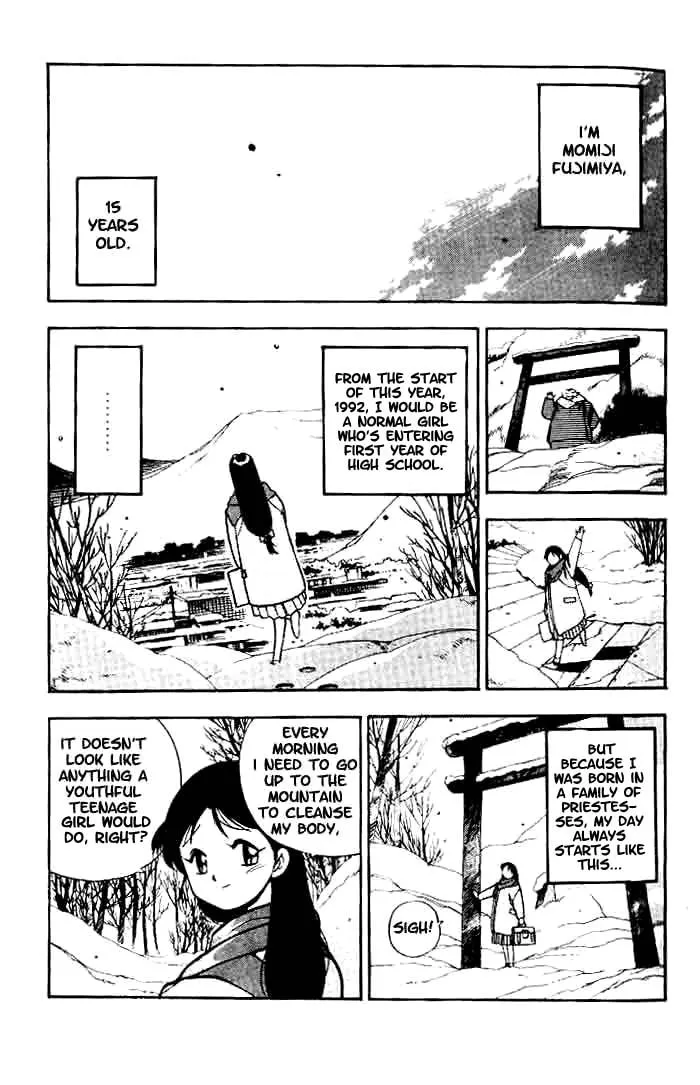Read Blue seed chapter 1 image 12 on Lezhin