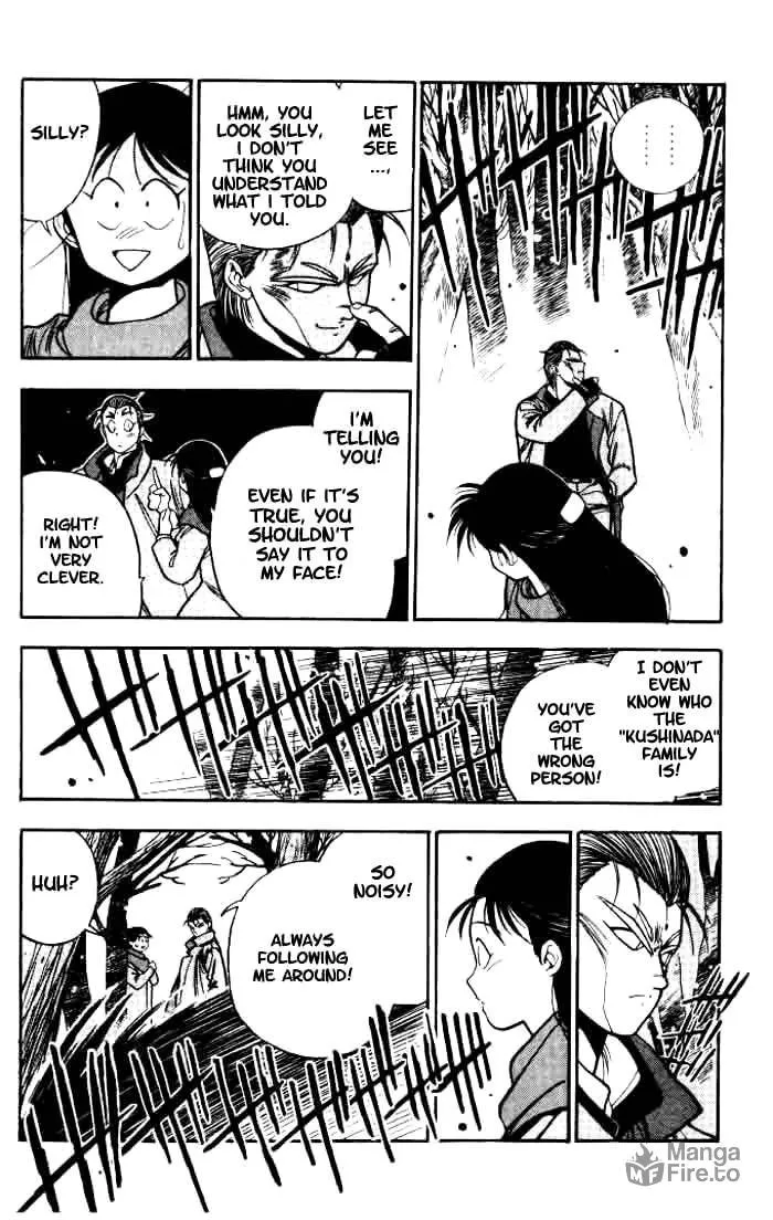 Read Blue seed chapter 1 image 19 on Lezhin