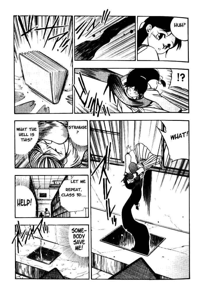 Read Blue seed chapter 1 image 30 on Lezhin