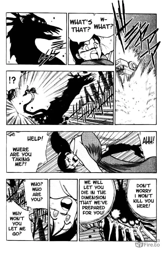 Read Blue seed chapter 1 image 35 on Lezhin