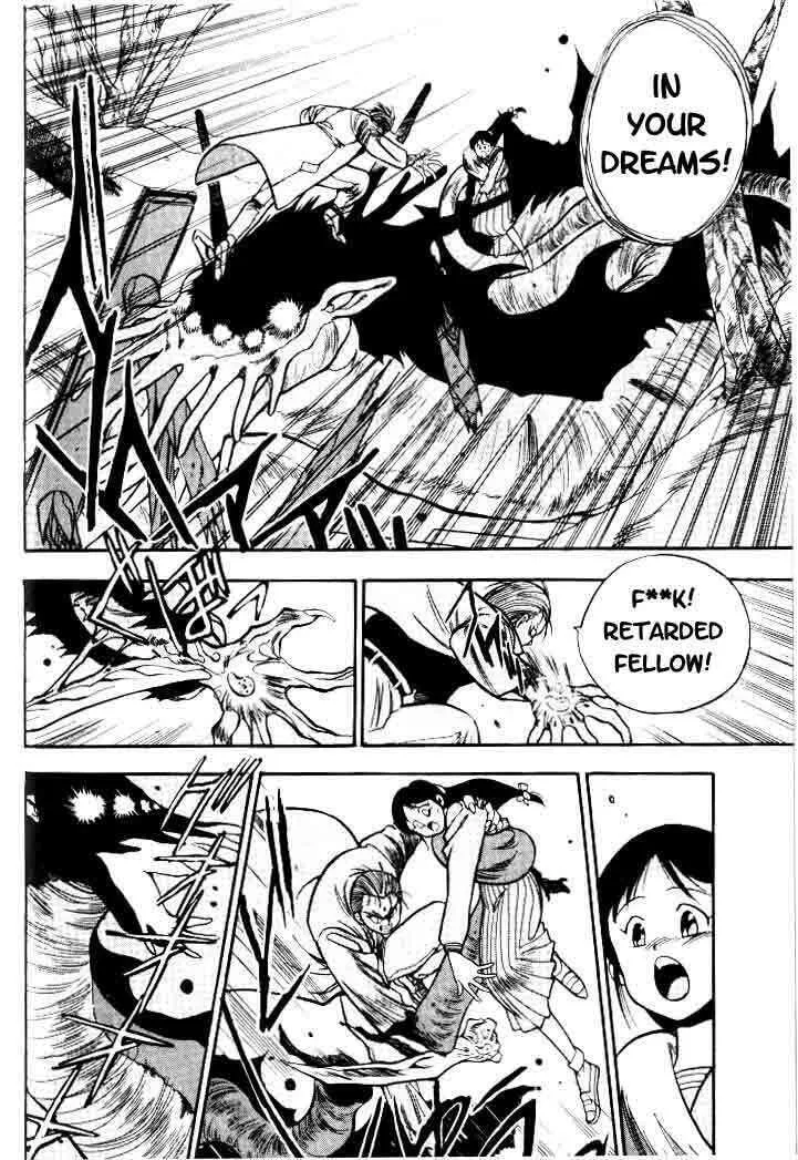 Read Blue seed chapter 1 image 37 on Lezhin