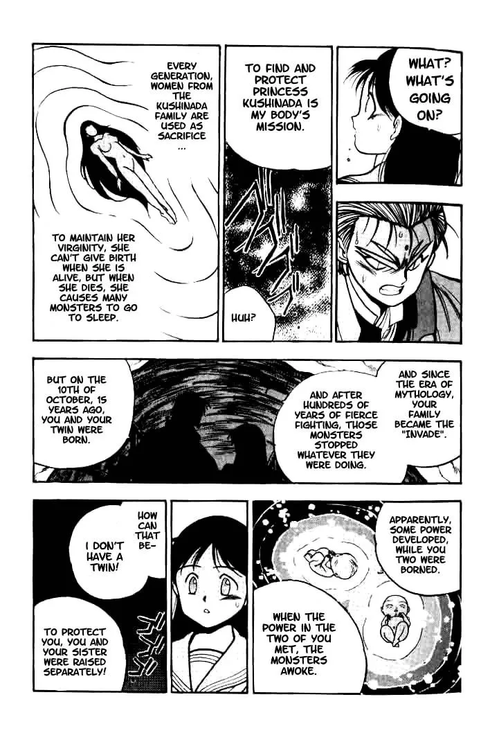 Read Blue seed chapter 1 image 40 on Lezhin