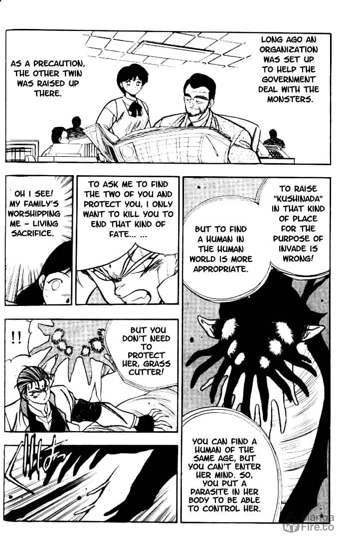 Read Blue seed chapter 1 image 41 on Lezhin