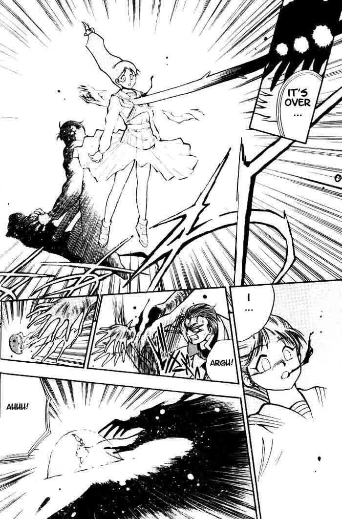 Read Blue seed chapter 1 image 45 on Lezhin