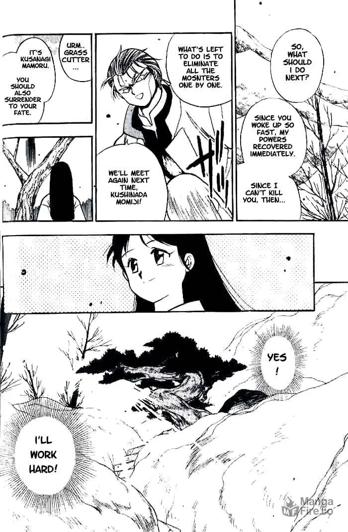 Read Blue seed chapter 1 image 49 on Lezhin