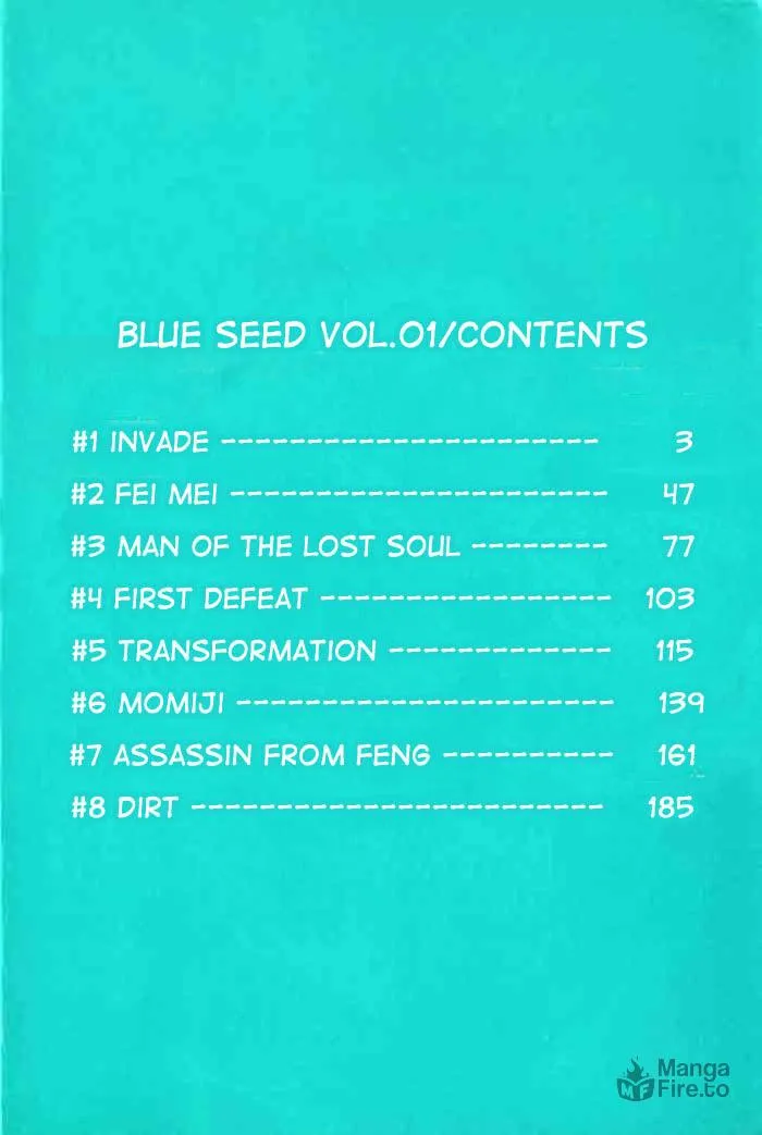 Read Blue seed chapter 1 image 5 on Lezhin