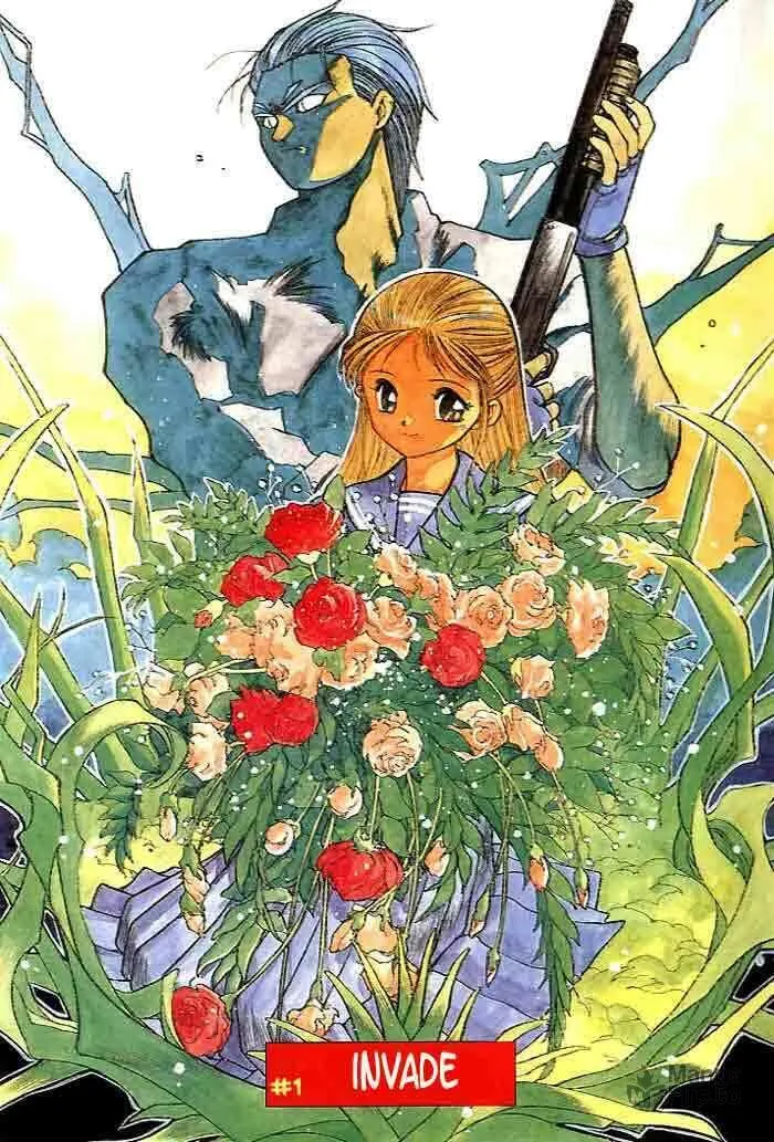 Read Blue seed chapter 1 image 8 on Lezhin