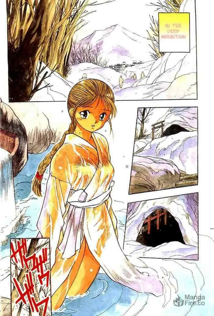 Read Blue seed chapter 1 image 9 on Lezhin