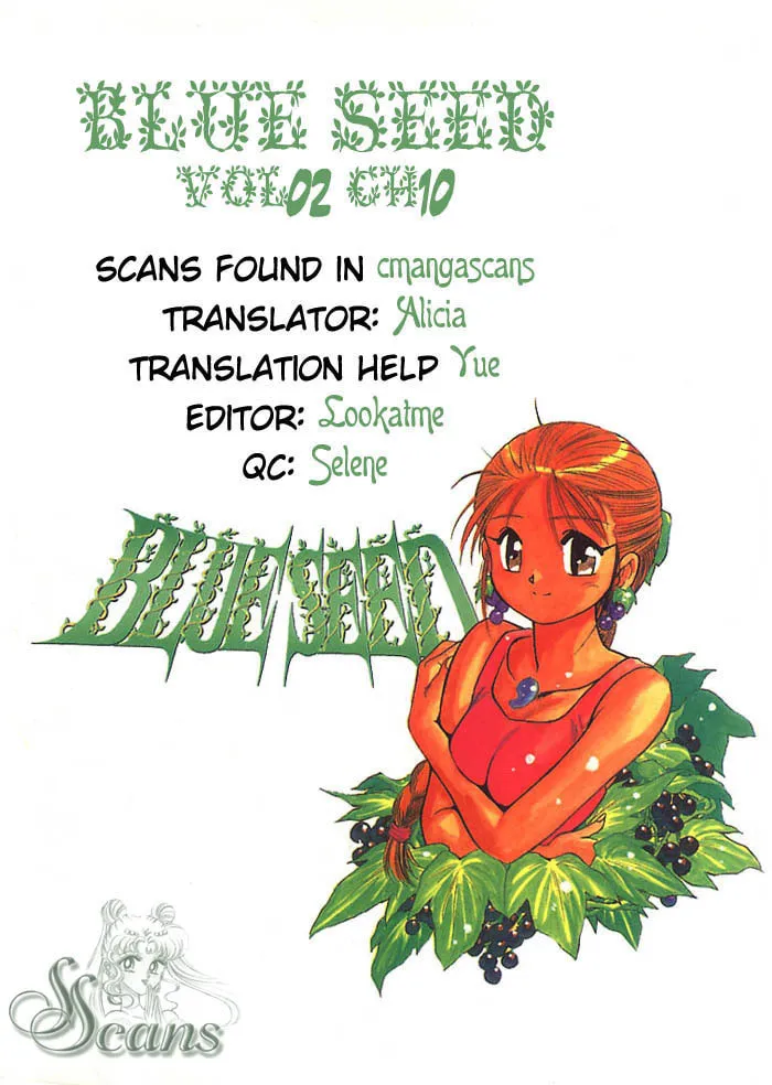 Read Blue seed chapter 10 image 1 on Lezhin