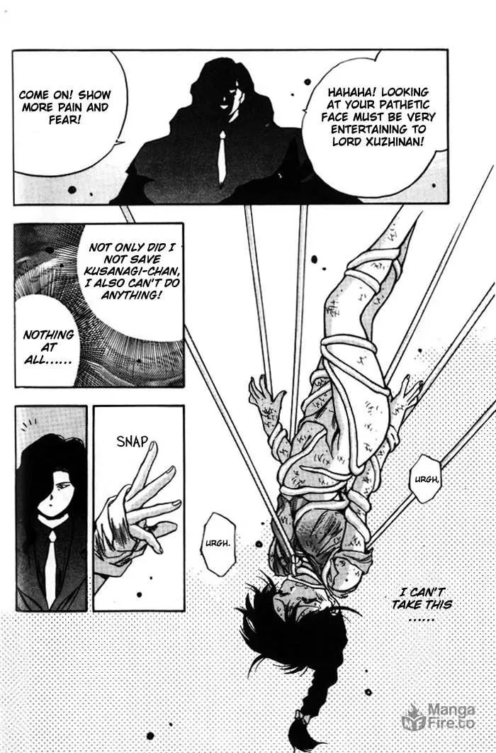 Read Blue seed chapter 10 image 11 on Lezhin