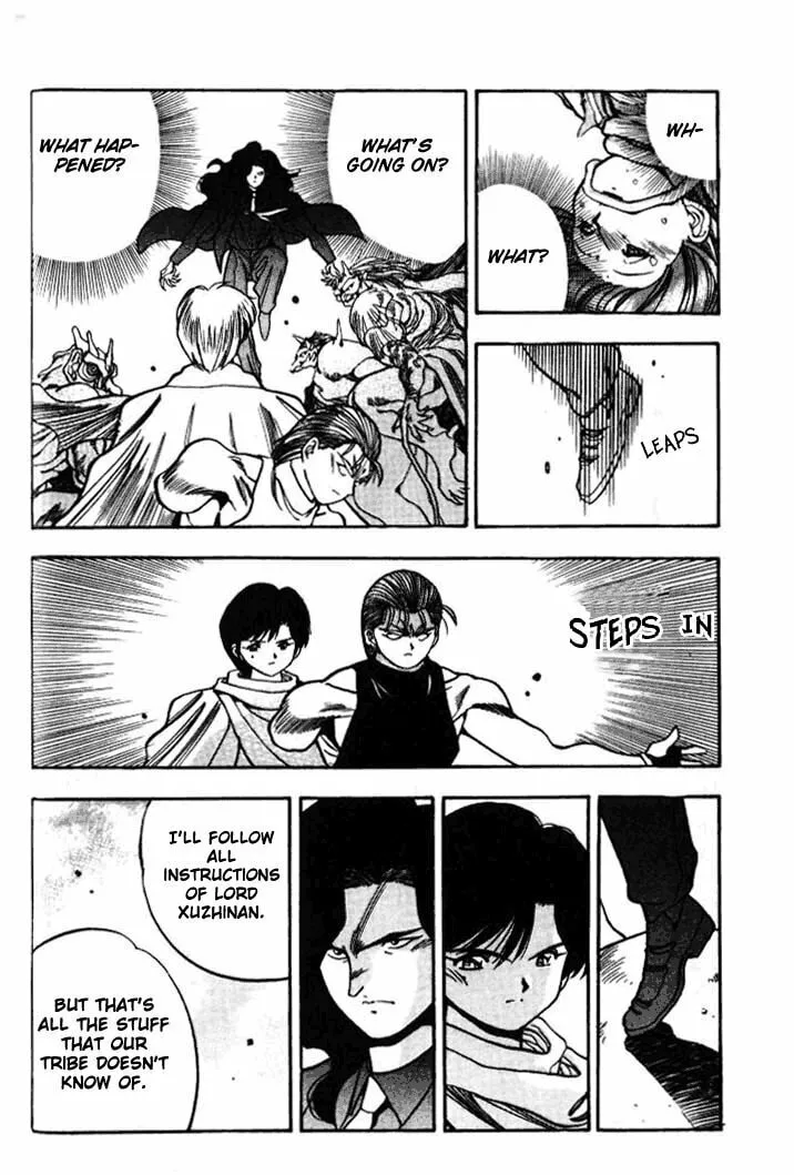 Read Blue seed chapter 10 image 13 on Lezhin