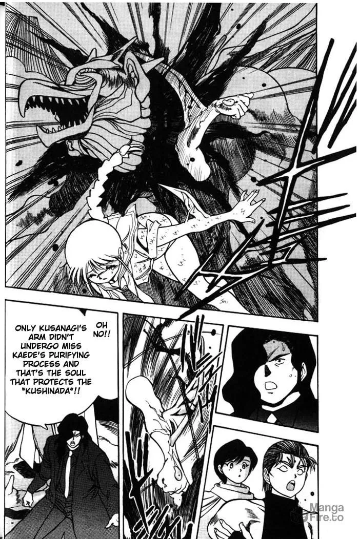Read Blue seed chapter 10 image 17 on Lezhin