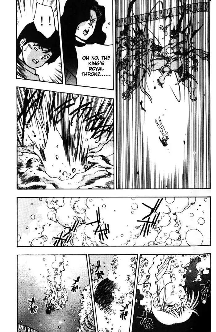 Read Blue seed chapter 10 image 18 on Lezhin