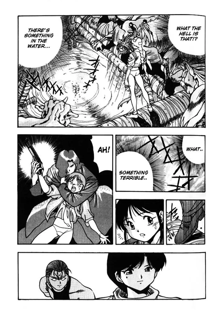 Read Blue seed chapter 10 image 3 on Lezhin