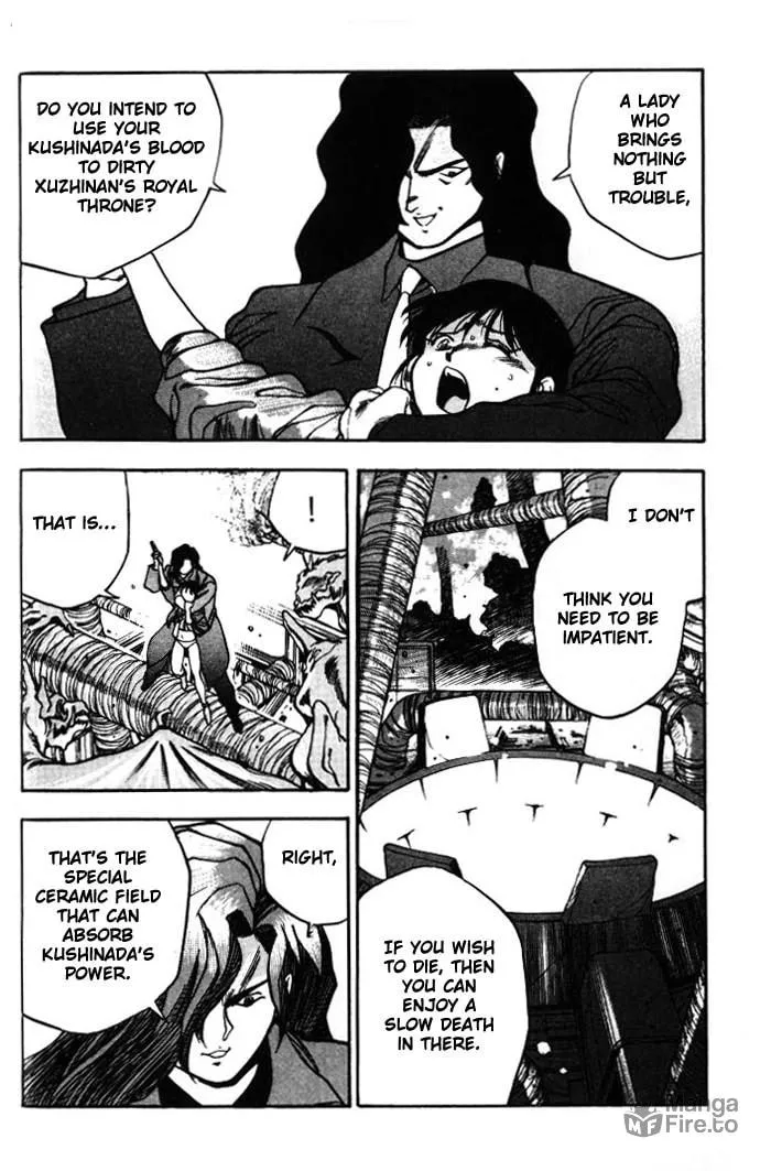 Read Blue seed chapter 10 image 5 on Lezhin