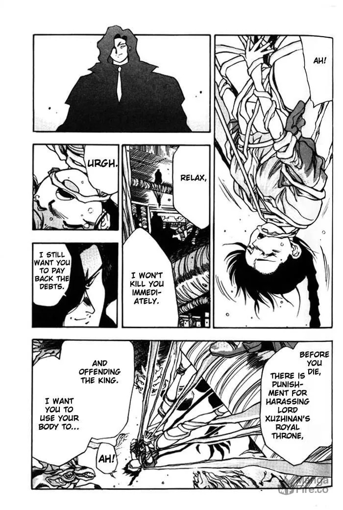 Read Blue seed chapter 10 image 8 on Lezhin