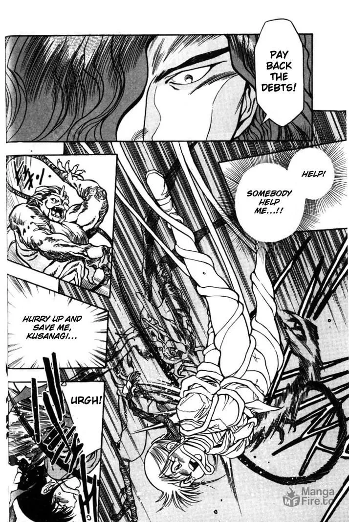 Read Blue seed chapter 10 image 9 on Lezhin