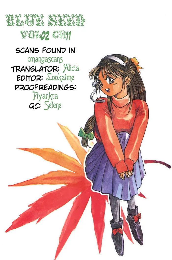 Read Blue seed chapter 11 image 1 on Lezhin