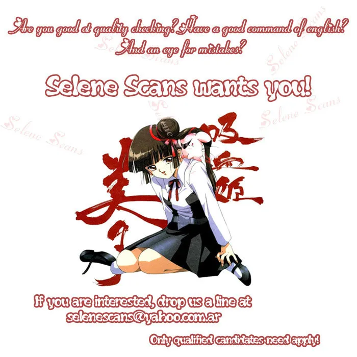 Read Blue seed chapter 11 image 13 on Lezhin