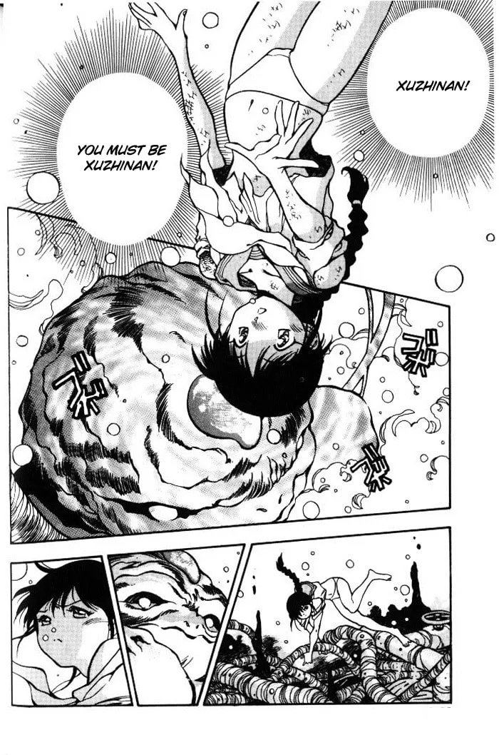 Read Blue seed chapter 11 image 3 on Lezhin