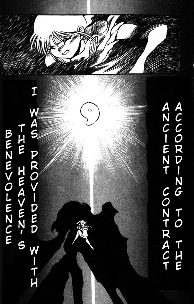 Read Blue seed chapter 11 image 7 on Lezhin