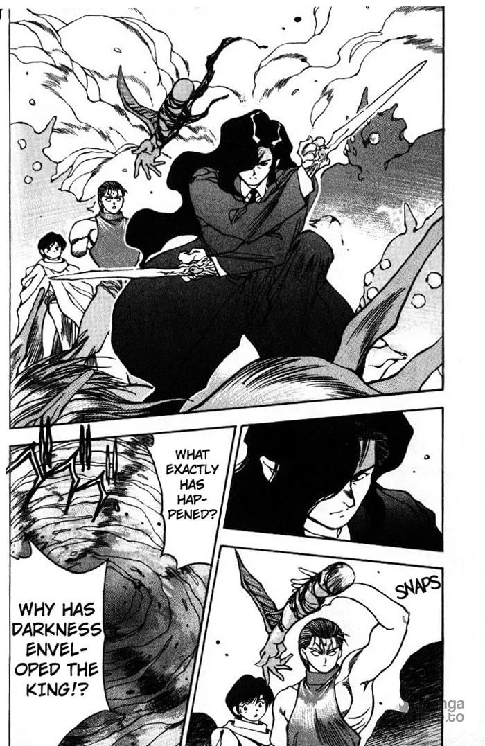 Read Blue seed chapter 11 image 9 on Lezhin
