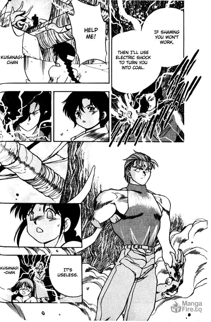 Read Blue seed chapter 12 image 11 on Lezhin