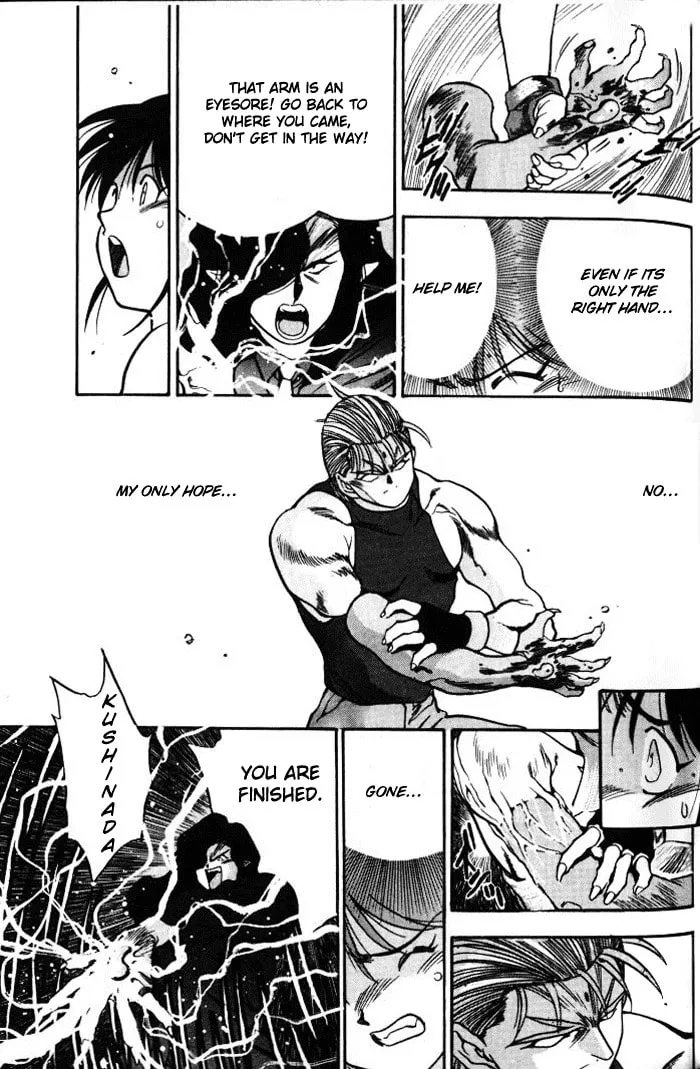 Read Blue seed chapter 12 image 12 on Lezhin