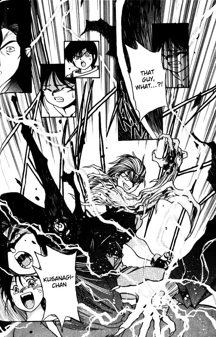 Read Blue seed chapter 12 image 13 on Lezhin