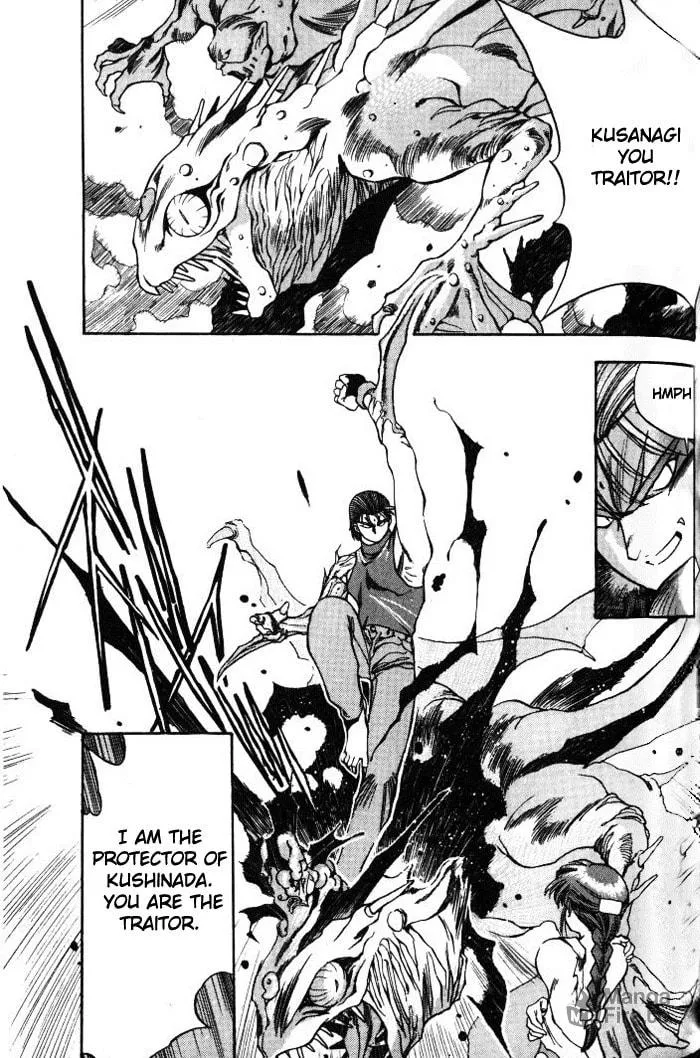 Read Blue seed chapter 12 image 14 on Lezhin