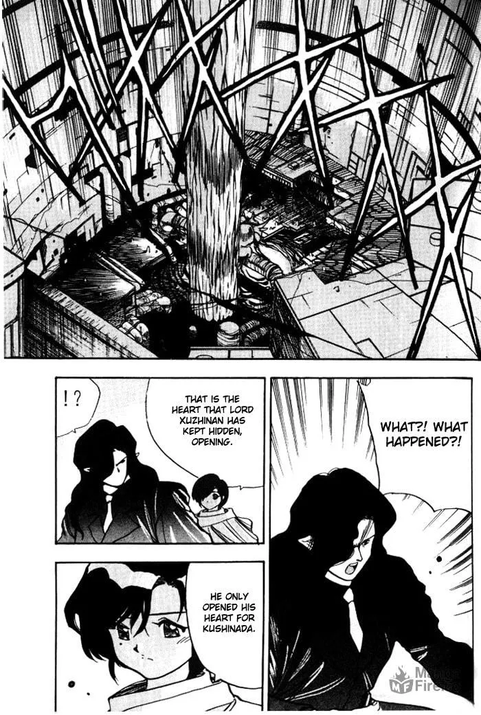 Read Blue seed chapter 12 image 2 on Lezhin