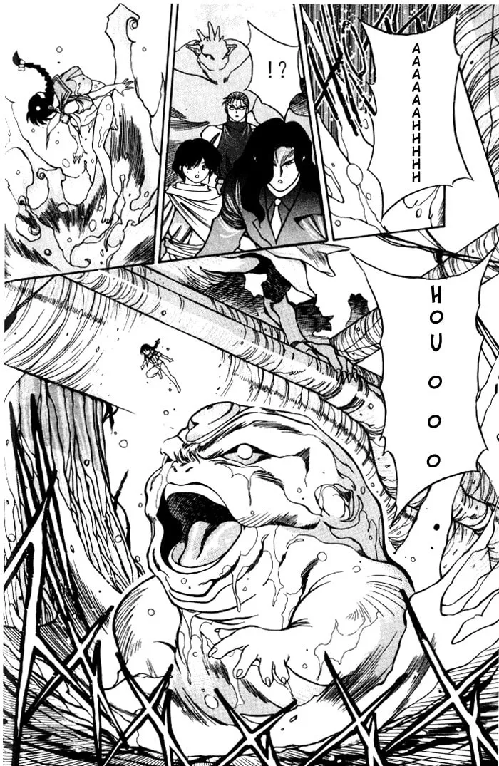 Read Blue seed chapter 12 image 3 on Lezhin