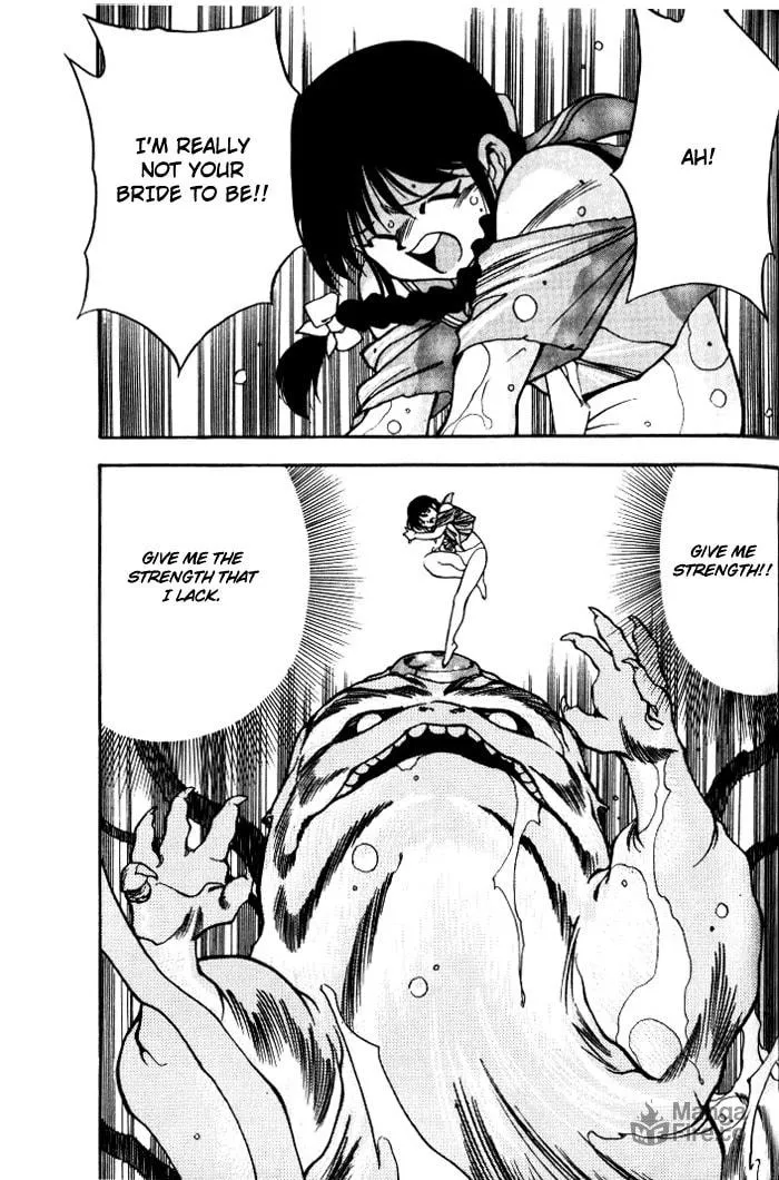 Read Blue seed chapter 12 image 4 on Lezhin