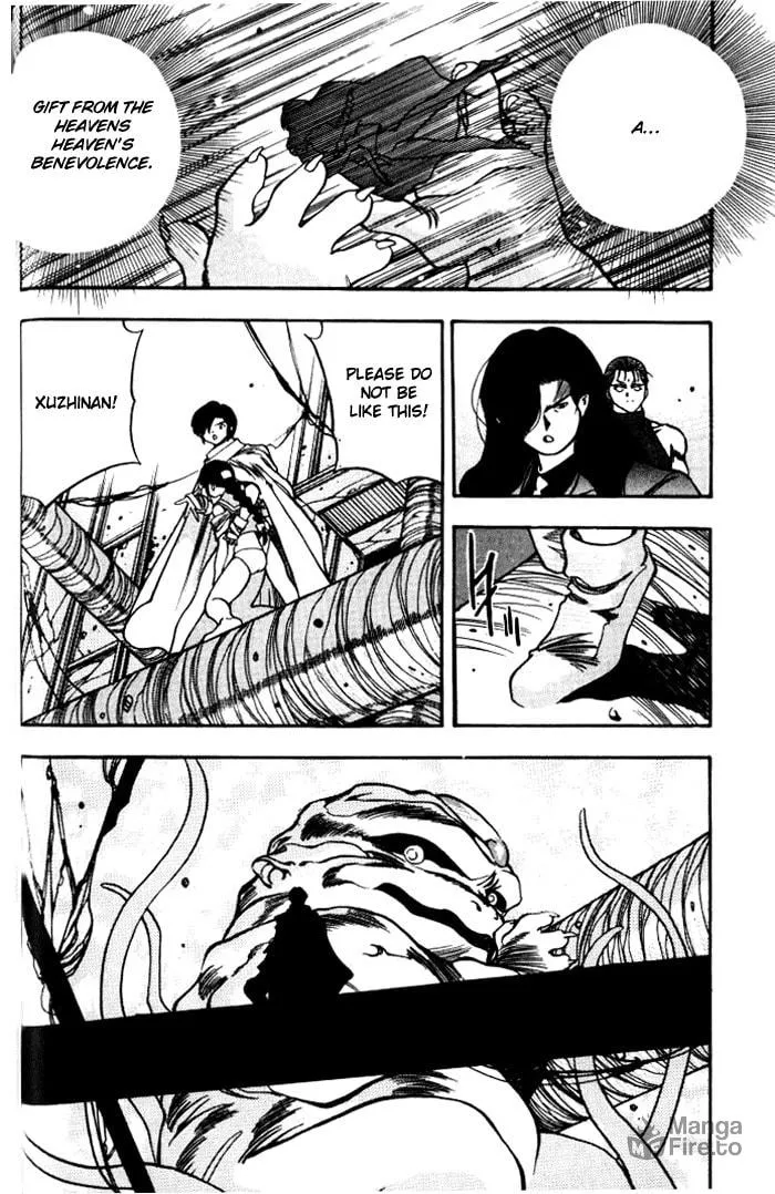 Read Blue seed chapter 12 image 5 on Lezhin