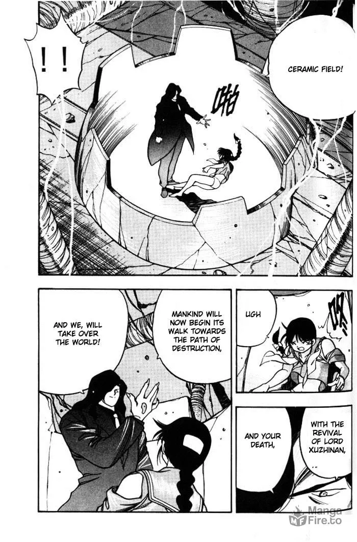 Read Blue seed chapter 12 image 8 on Lezhin