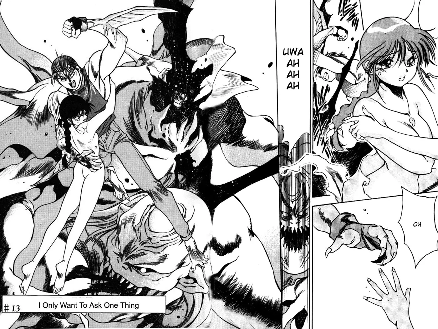Read Blue seed chapter 13 image 1 on Lezhin