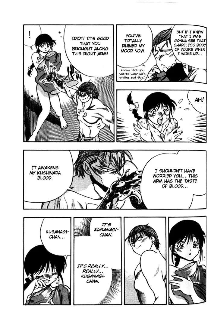 Read Blue seed chapter 13 image 3 on Lezhin
