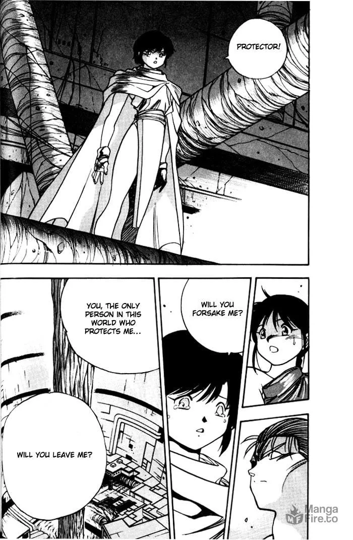 Read Blue seed chapter 13 image 4 on Lezhin