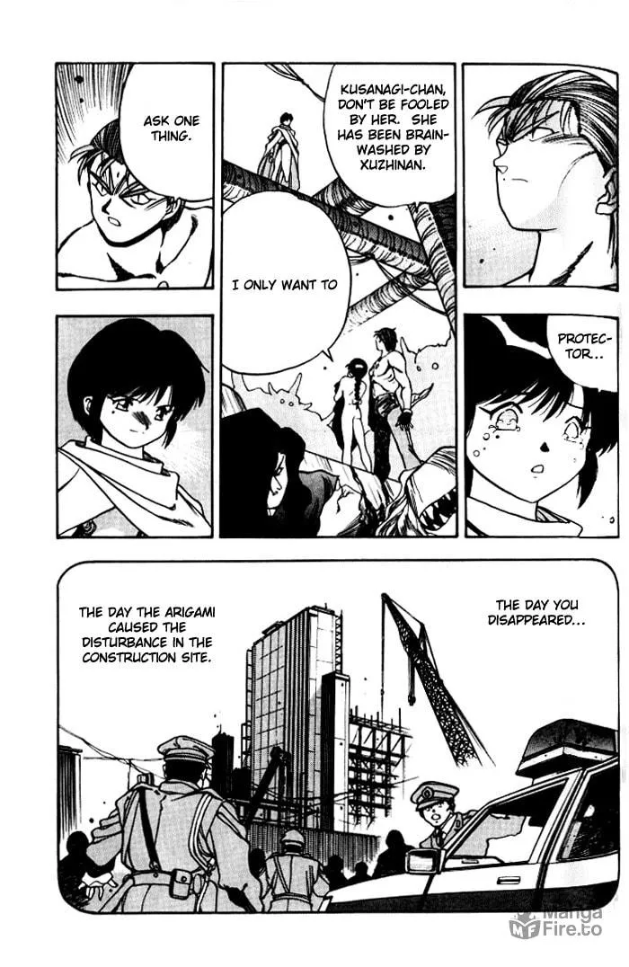 Read Blue seed chapter 13 image 5 on Lezhin