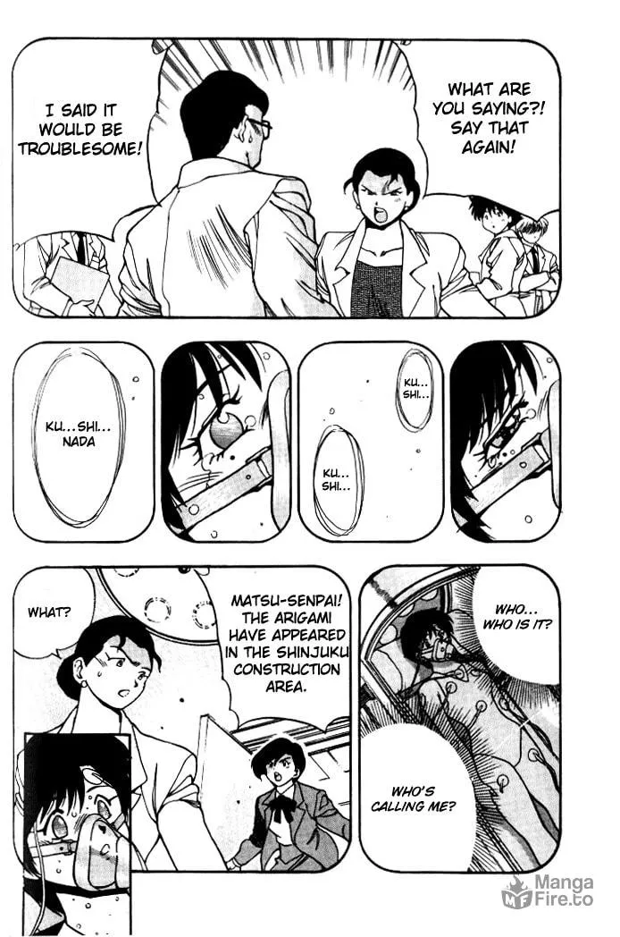 Read Blue seed chapter 13 image 8 on Lezhin