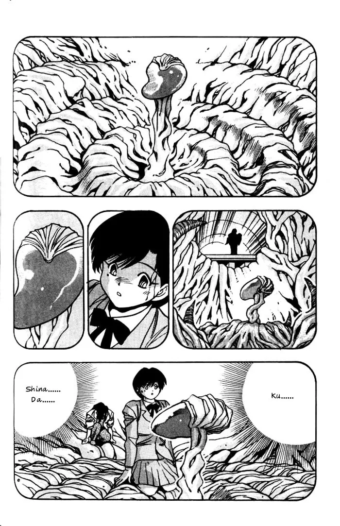Read Blue seed chapter 14 image 10 on Lezhin