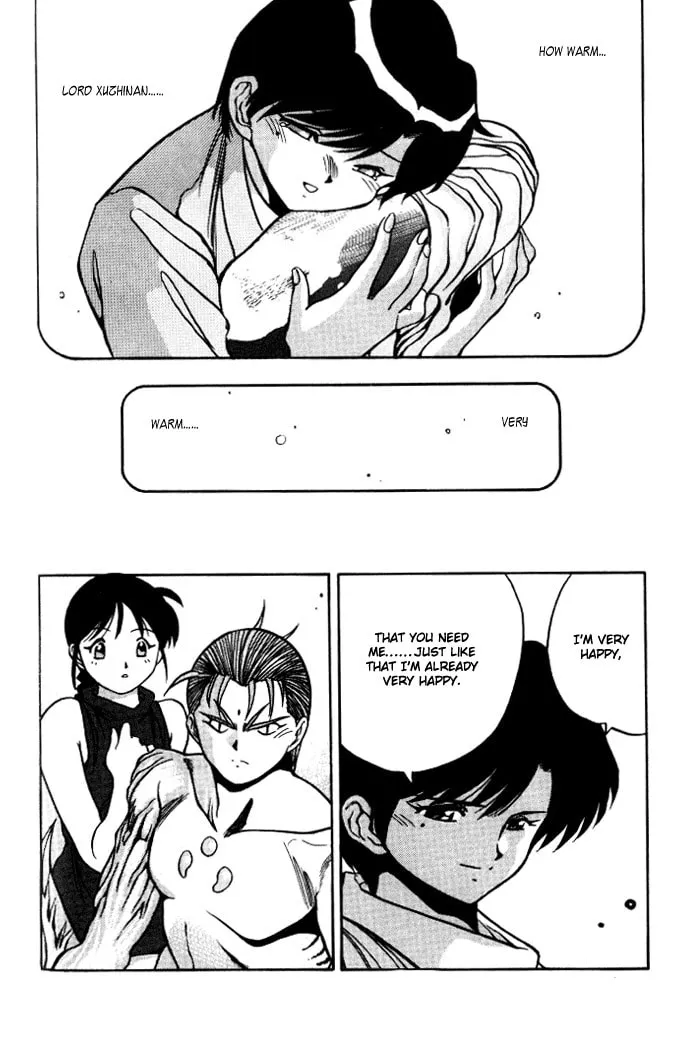 Read Blue seed chapter 14 image 12 on Lezhin
