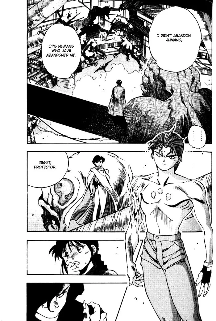 Read Blue seed chapter 14 image 13 on Lezhin