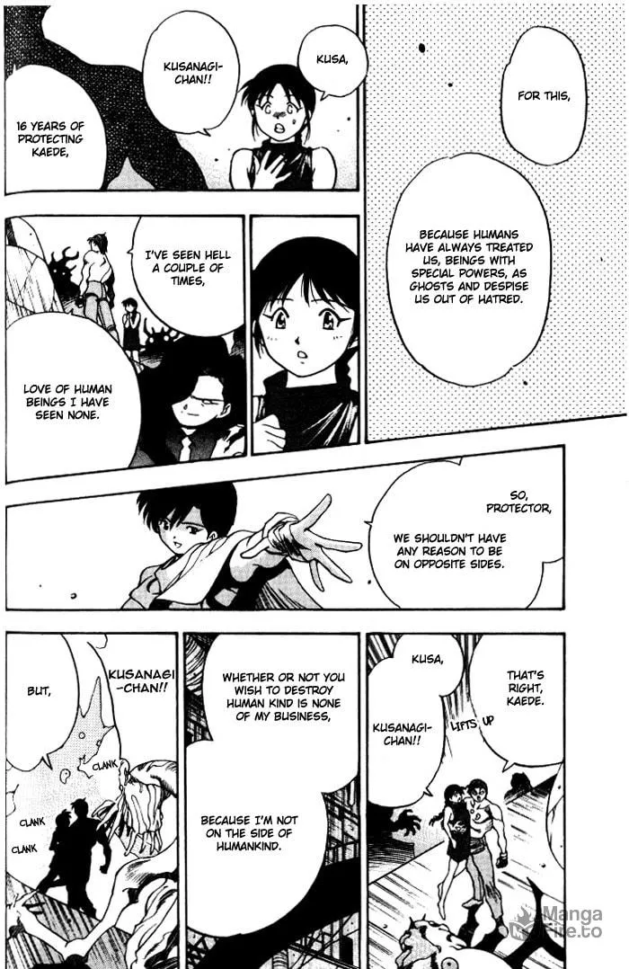 Read Blue seed chapter 14 image 14 on Lezhin
