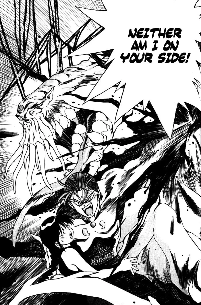 Read Blue seed chapter 14 image 15 on Lezhin