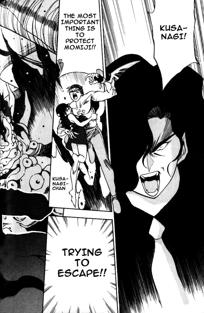 Read Blue seed chapter 14 image 16 on Lezhin