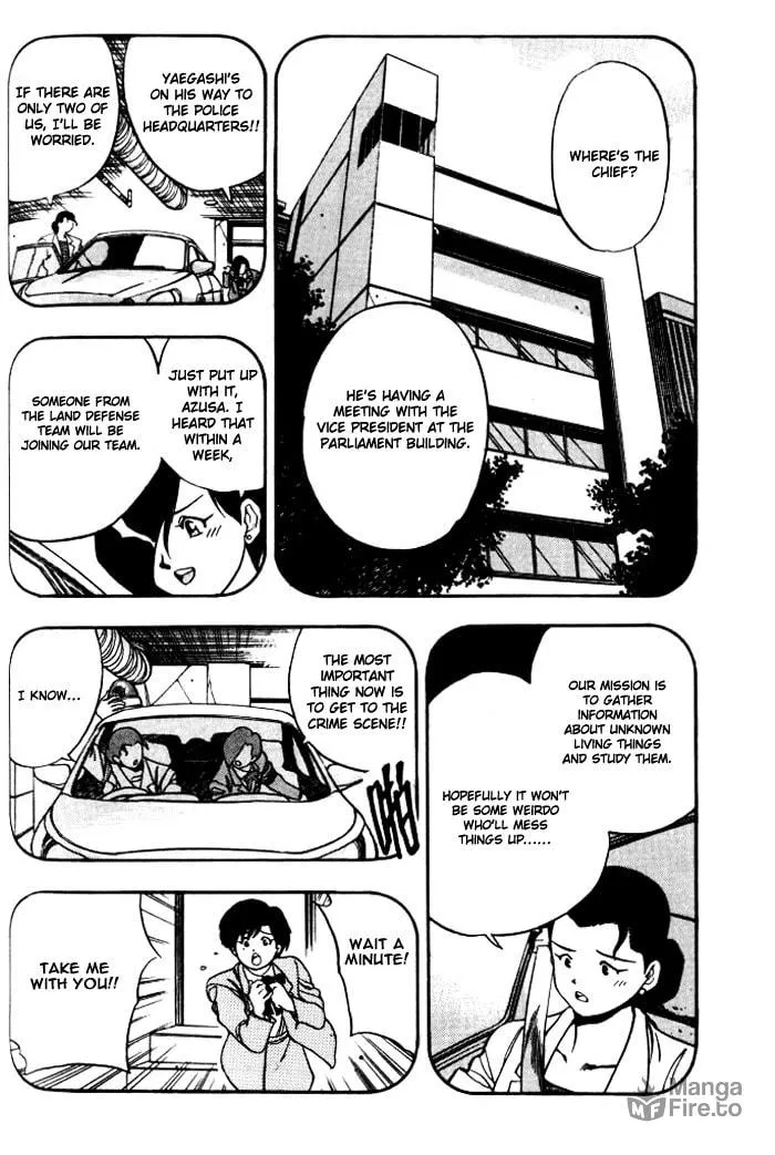 Read Blue seed chapter 14 image 2 on Lezhin