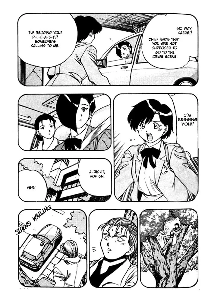 Read Blue seed chapter 14 image 3 on Lezhin