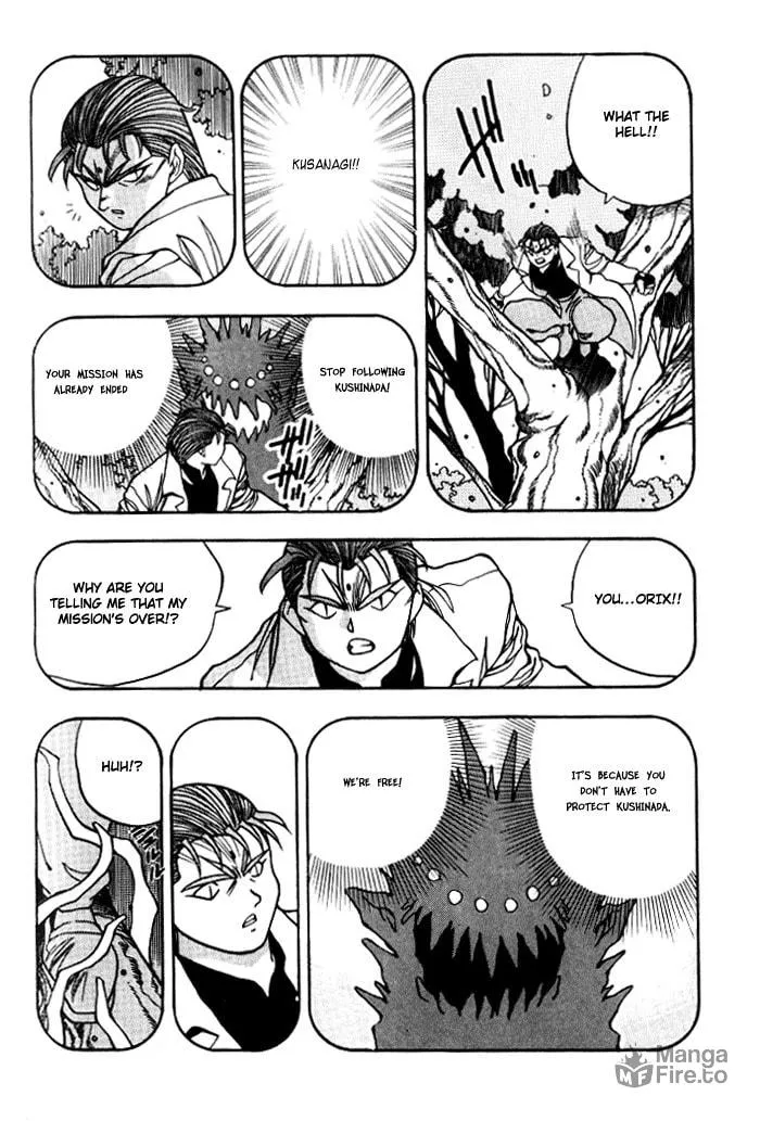 Read Blue seed chapter 14 image 4 on Lezhin