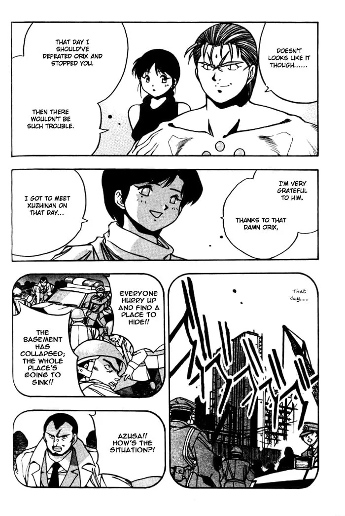 Read Blue seed chapter 14 image 6 on Lezhin